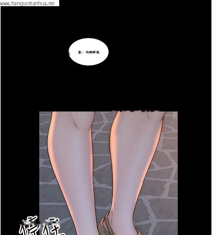 韩国漫画继母的香味韩漫_继母的香味-第98话-妈妈的奶好好吸在线免费阅读-韩国漫画-第155张图片