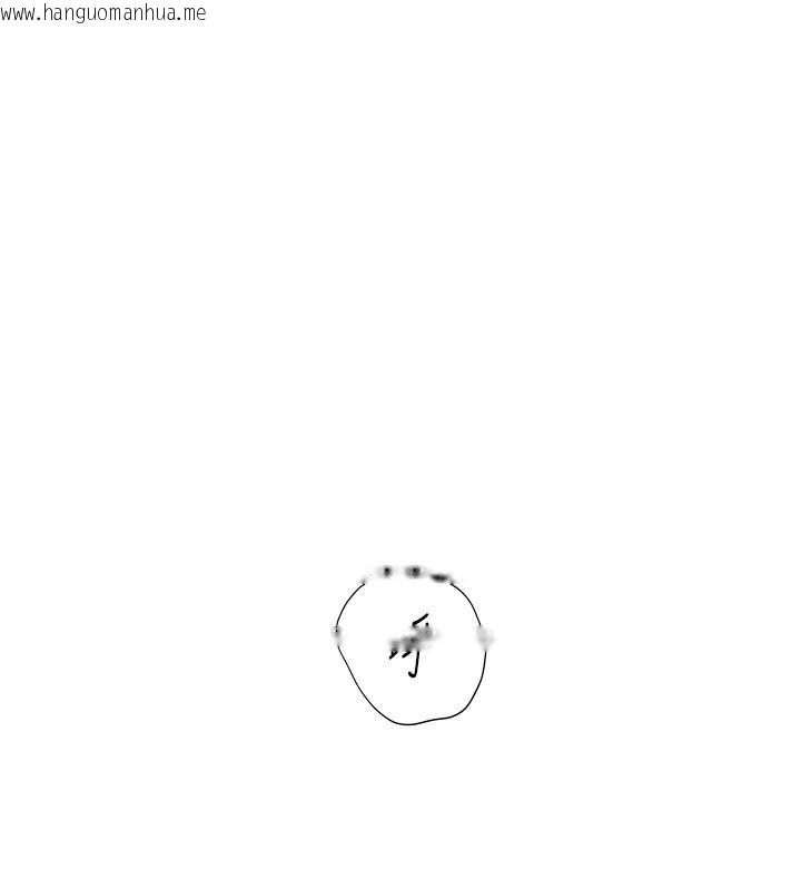 韩国漫画老师的亲密指导韩漫_老师的亲密指导-第49话-撩拨心弦的黄色讯息在线免费阅读-韩国漫画-第23张图片