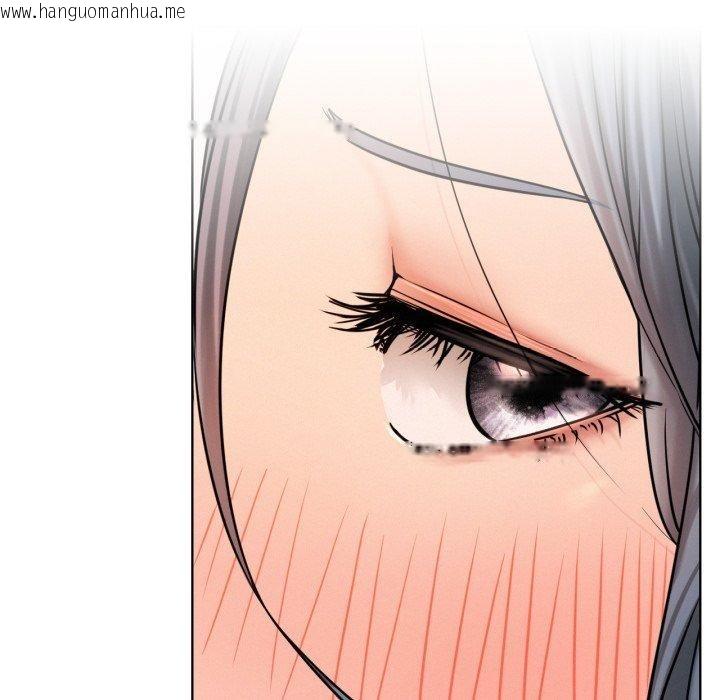 韩国漫画屋檐下的光/当我们住在一起韩漫_屋檐下的光/当我们住在一起-第75话在线免费阅读-韩国漫画-第64张图片