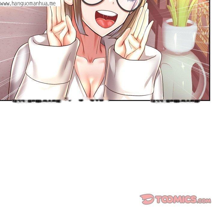 韩国漫画重生之长枪无敌韩漫_重生之长枪无敌-第56话在线免费阅读-韩国漫画-第111张图片
