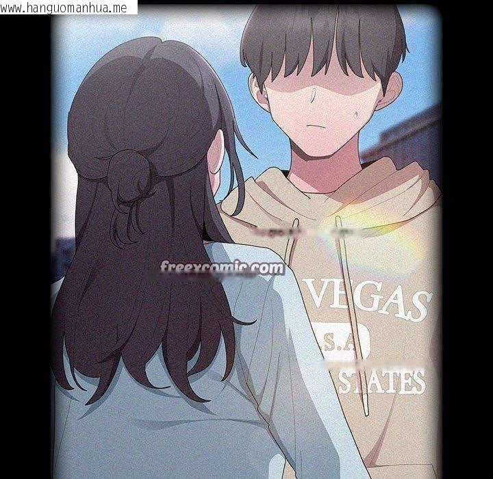 韩国漫画大企业里的小秘密/在大企业当废柴韩漫_大企业里的小秘密/在大企业当废柴-第37话在线免费阅读-韩国漫画-第28张图片