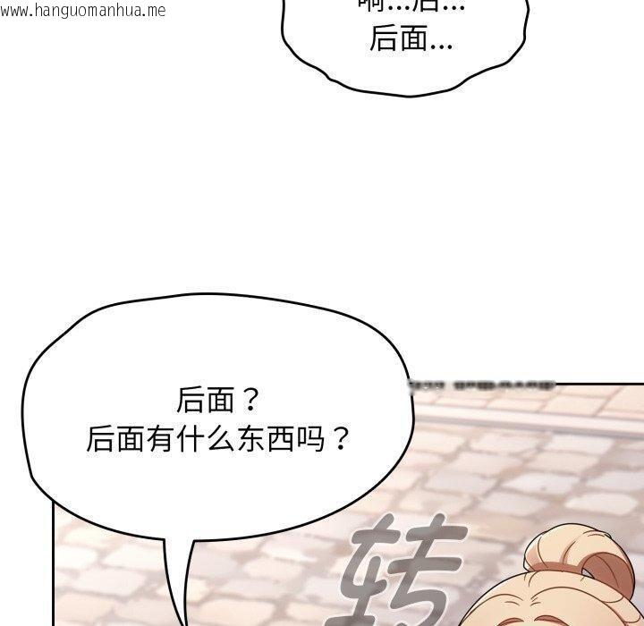 韩国漫画热情拳击馆韩漫_热情拳击馆-第23话在线免费阅读-韩国漫画-第80张图片