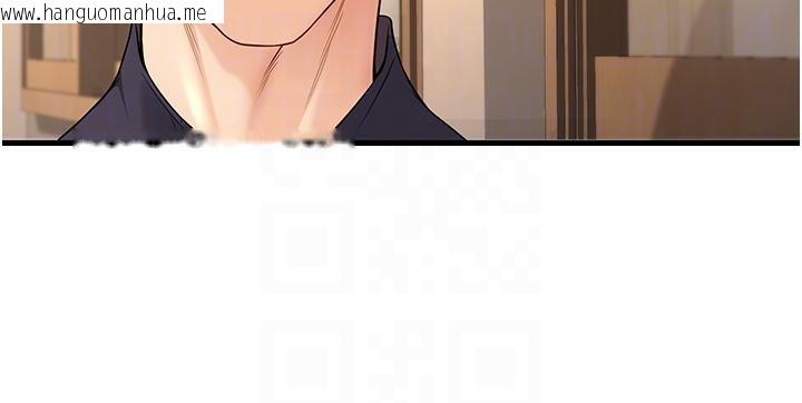 韩国漫画已婚学生想坏坏韩漫_已婚学生想坏坏-第35话-我可不是好惹的!!在线免费阅读-韩国漫画-第65张图片