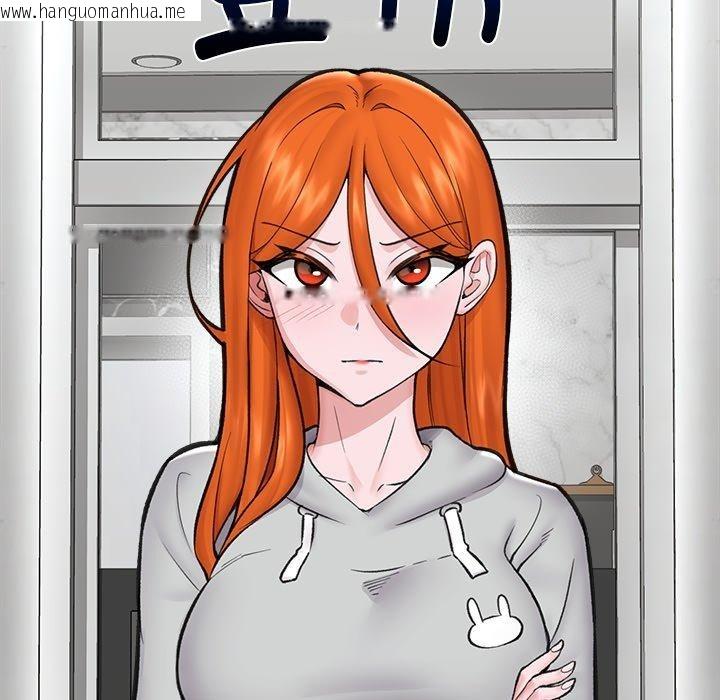 韩国漫画催眠手机韩漫_催眠手机-第20话在线免费阅读-韩国漫画-第153张图片