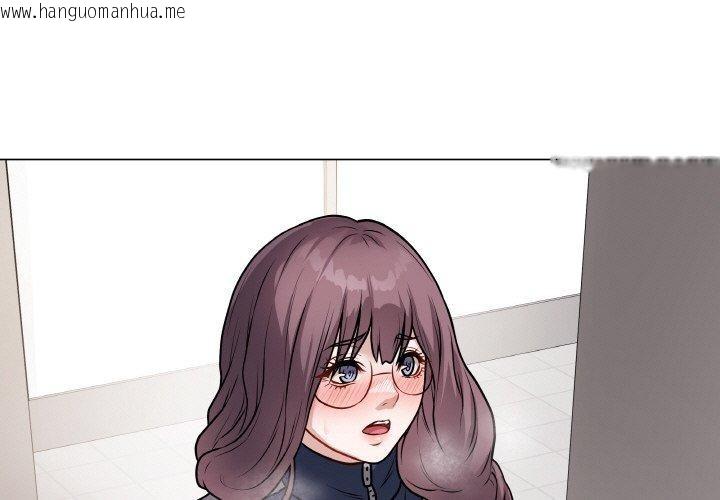 韩国漫画最后的冲刺韩漫_最后的冲刺-第12话在线免费阅读-韩国漫画-第1张图片
