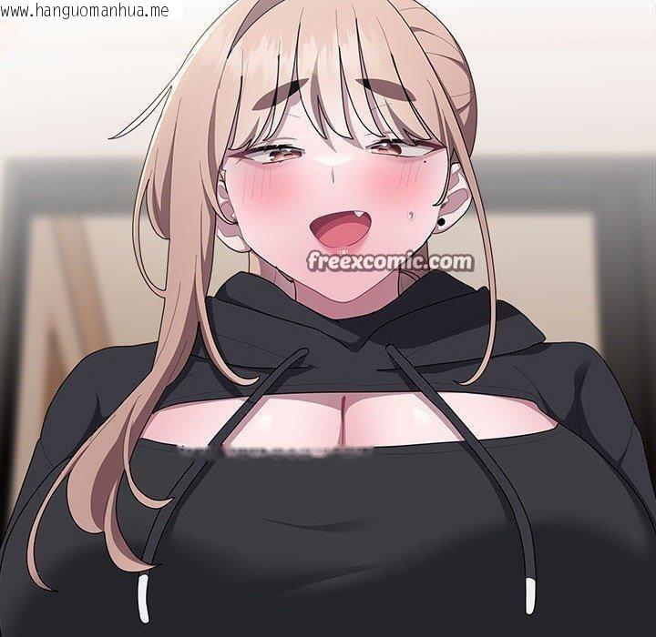 韩国漫画大企业里的小秘密/在大企业当废柴韩漫_大企业里的小秘密/在大企业当废柴-第37话在线免费阅读-韩国漫画-第70张图片