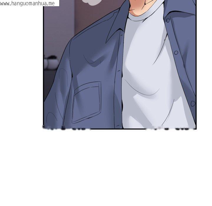 韩国漫画男人止步韩漫_男人止步-第6话在线免费阅读-韩国漫画-第9张图片