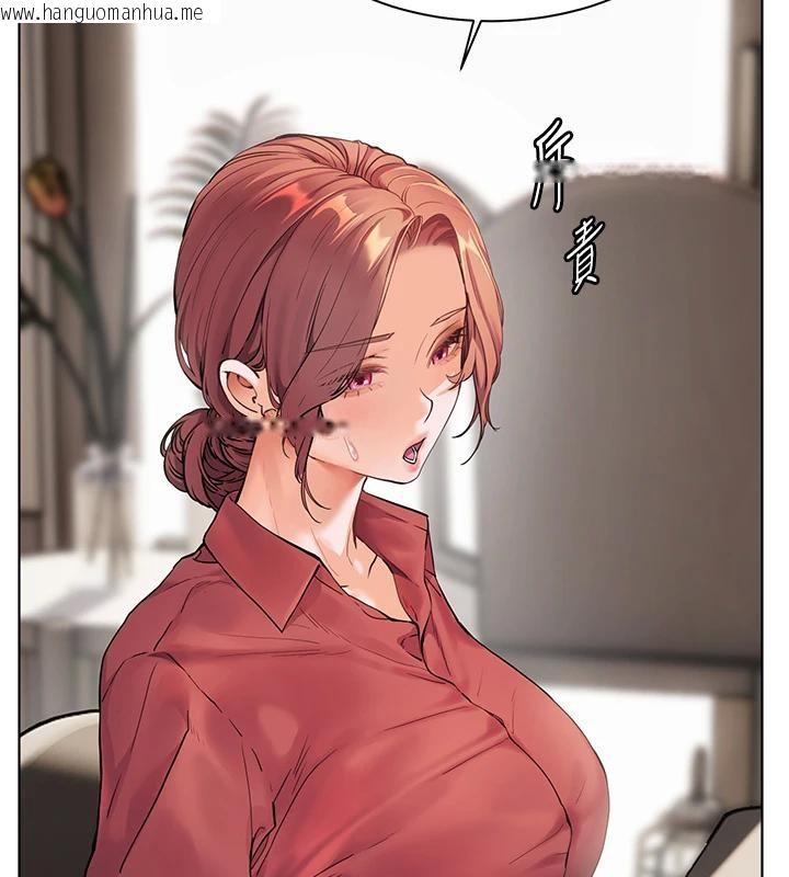 韩国漫画老师的亲密指导韩漫_老师的亲密指导-第49话-撩拨心弦的黄色讯息在线免费阅读-韩国漫画-第2张图片