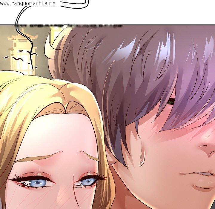韩国漫画重生之长枪无敌韩漫_重生之长枪无敌-第56话在线免费阅读-韩国漫画-第15张图片