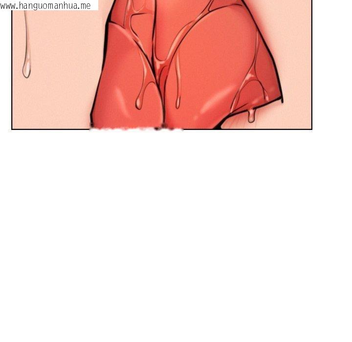 韩国漫画屋檐下的光/当我们住在一起韩漫_屋檐下的光/当我们住在一起-第75话在线免费阅读-韩国漫画-第41张图片