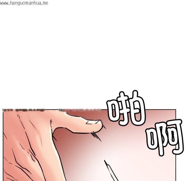 韩国漫画屋檐下的光/当我们住在一起韩漫_屋檐下的光/当我们住在一起-第75话在线免费阅读-韩国漫画-第100张图片