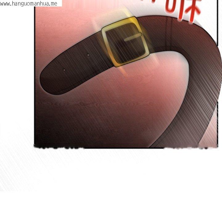 韩国漫画婚姻束缚韩漫_婚姻束缚-第33话在线免费阅读-韩国漫画-第130张图片
