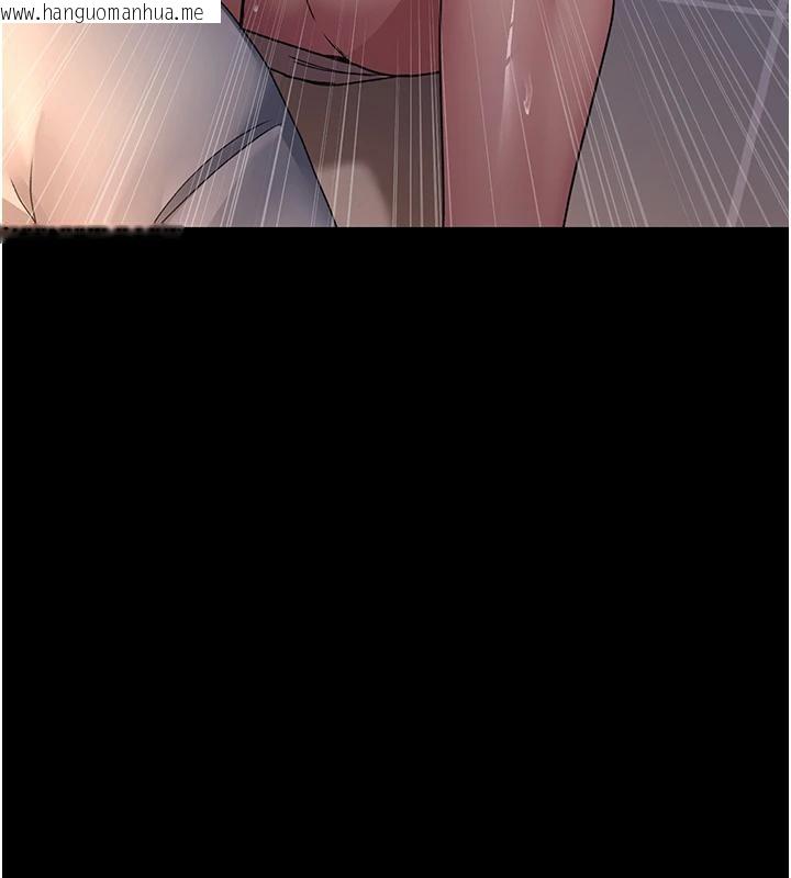 韩国漫画夜间诊疗室韩漫_夜间诊疗室-第106话-主人，请帮帮我!在线免费阅读-韩国漫画-第153张图片
