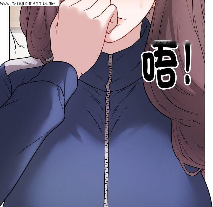 韩国漫画最后的冲刺韩漫_最后的冲刺-第12话在线免费阅读-韩国漫画-第150张图片