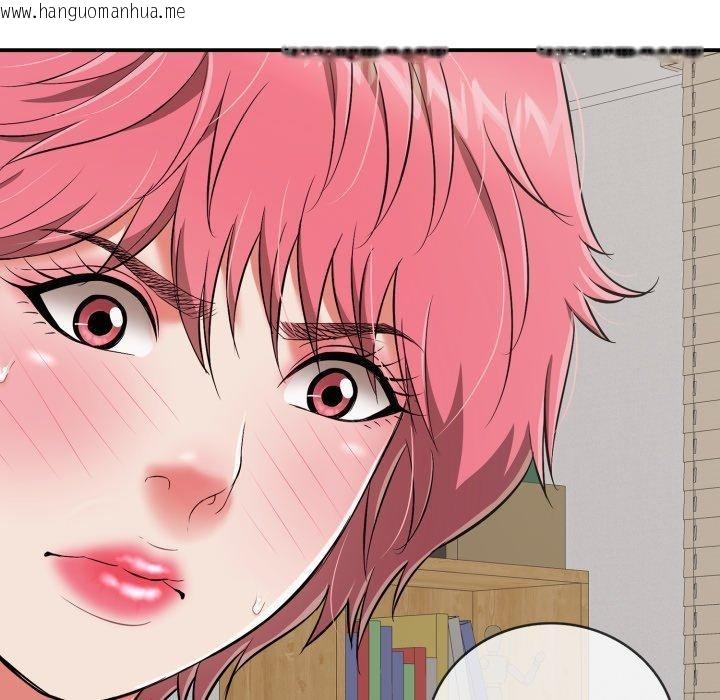 韩国漫画再爱我一次韩漫_再爱我一次-第19话在线免费阅读-韩国漫画-第9张图片