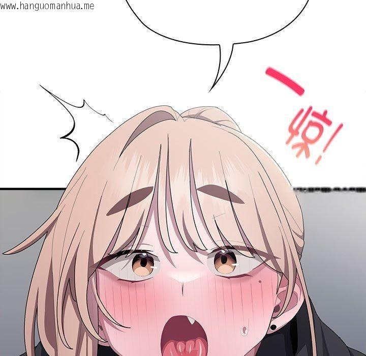韩国漫画大企业里的小秘密/在大企业当废柴韩漫_大企业里的小秘密/在大企业当废柴-第37话在线免费阅读-韩国漫画-第145张图片