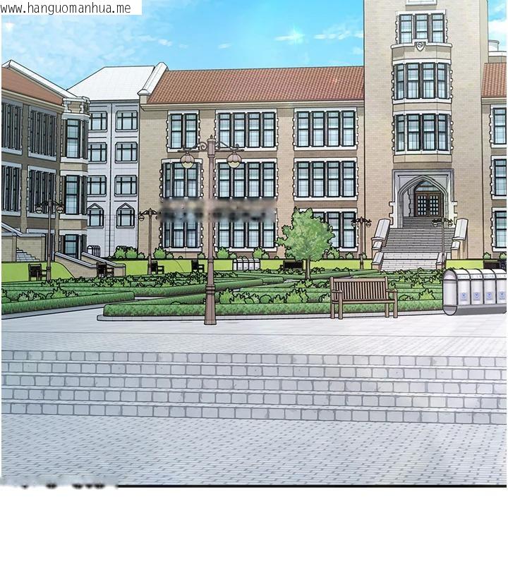 韩国漫画下一颤，性福韩漫_下一颤，性福-第26话-3P爽到冻未条在线免费阅读-韩国漫画-第4张图片
