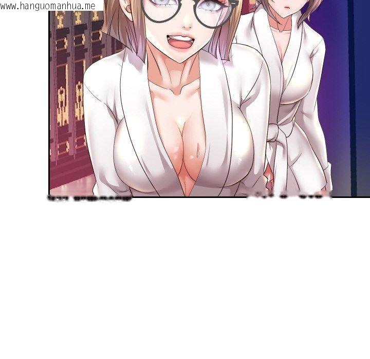韩国漫画重生之长枪无敌韩漫_重生之长枪无敌-第56话在线免费阅读-韩国漫画-第135张图片