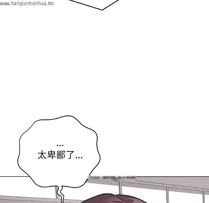 韩国漫画最后的冲刺韩漫_最后的冲刺-第12话在线免费阅读-韩国漫画-第38张图片