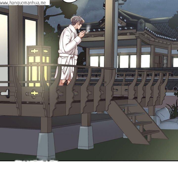 韩国漫画重生之长枪无敌韩漫_重生之长枪无敌-第56话在线免费阅读-韩国漫画-第118张图片