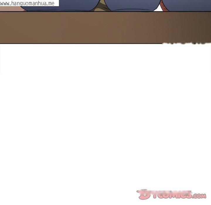 韩国漫画恶女勾勾缠/难缠小恶女韩漫_恶女勾勾缠/难缠小恶女-第254话在线免费阅读-韩国漫画-第148张图片