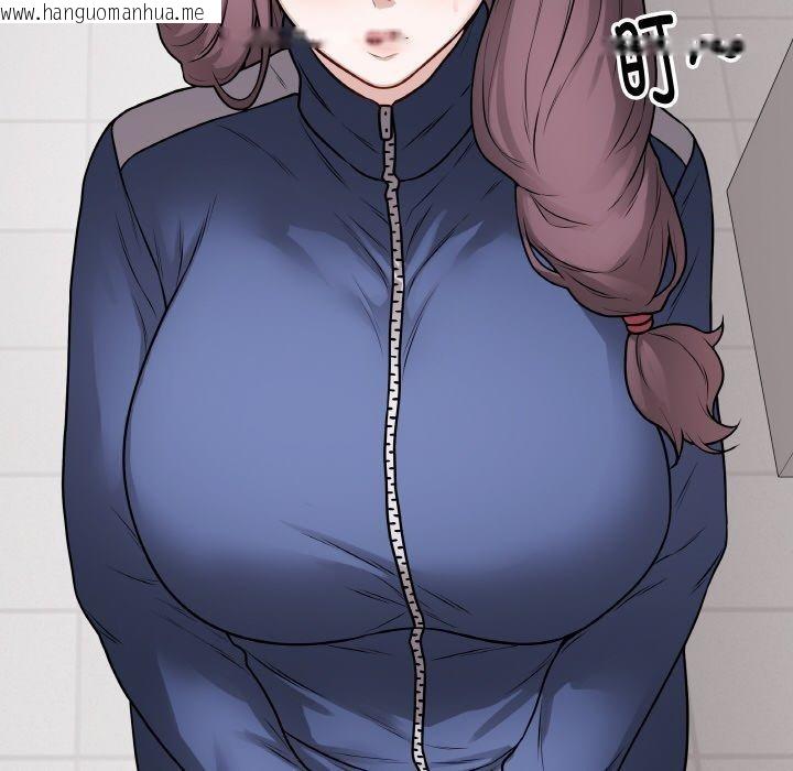 韩国漫画最后的冲刺韩漫_最后的冲刺-第12话在线免费阅读-韩国漫画-第13张图片