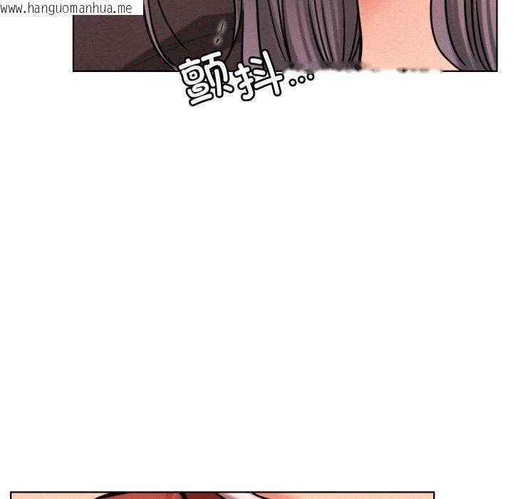 韩国漫画屋檐下的光/当我们住在一起韩漫_屋檐下的光/当我们住在一起-第75话在线免费阅读-韩国漫画-第83张图片