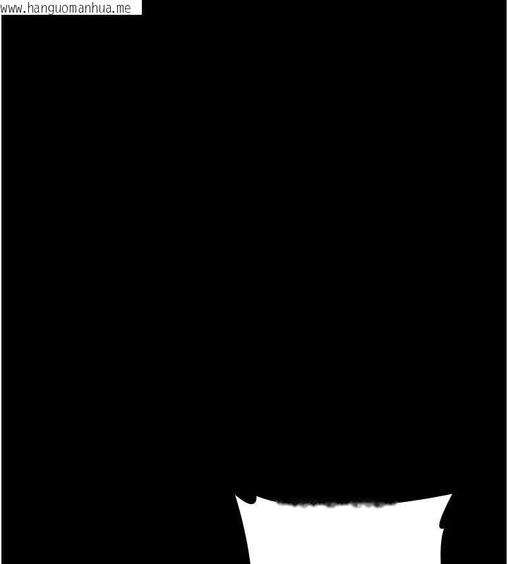 韩国漫画夜间诊疗室韩漫_夜间诊疗室-第106话-主人，请帮帮我!在线免费阅读-韩国漫画-第130张图片