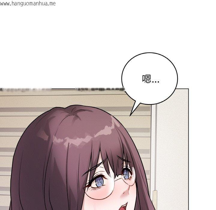 韩国漫画最后的冲刺韩漫_最后的冲刺-第12话在线免费阅读-韩国漫画-第142张图片