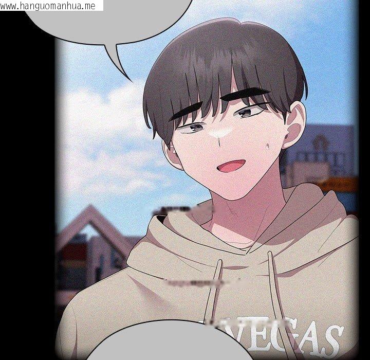 韩国漫画大企业里的小秘密/在大企业当废柴韩漫_大企业里的小秘密/在大企业当废柴-第37话在线免费阅读-韩国漫画-第19张图片