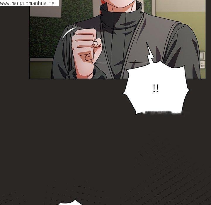 韩国漫画请弄脏我的女朋友韩漫_请弄脏我的女朋友-第5话在线免费阅读-韩国漫画-第109张图片