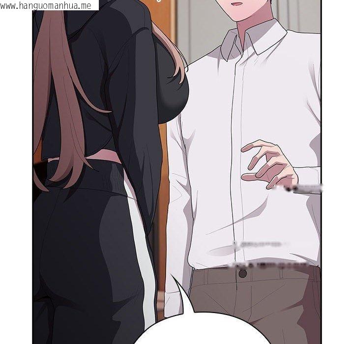 韩国漫画大企业里的小秘密/在大企业当废柴韩漫_大企业里的小秘密/在大企业当废柴-第37话在线免费阅读-韩国漫画-第82张图片