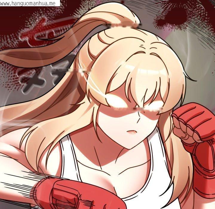 韩国漫画热情拳击馆韩漫_热情拳击馆-第23话在线免费阅读-韩国漫画-第133张图片