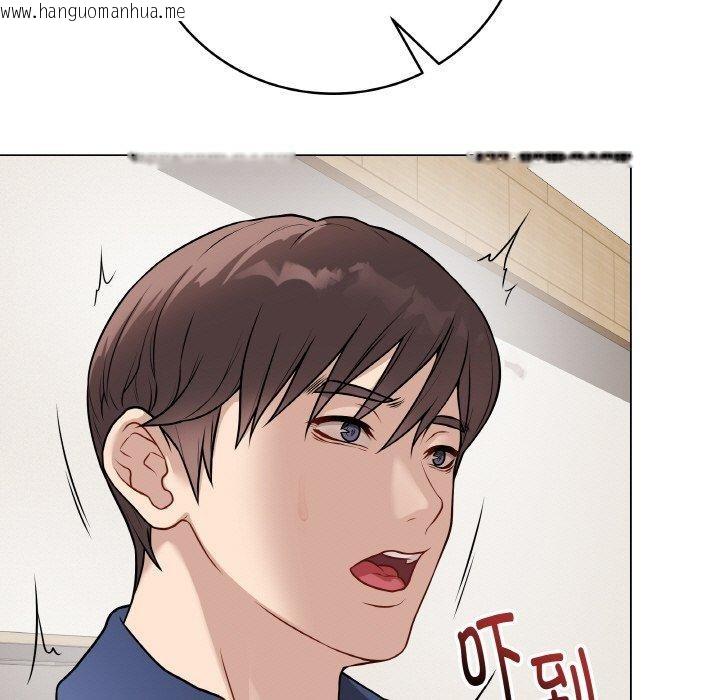 韩国漫画最后的冲刺韩漫_最后的冲刺-第12话在线免费阅读-韩国漫画-第199张图片