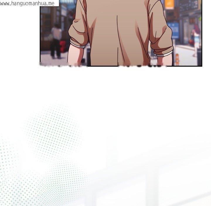 韩国漫画热情拳击馆韩漫_热情拳击馆-第23话在线免费阅读-韩国漫画-第68张图片