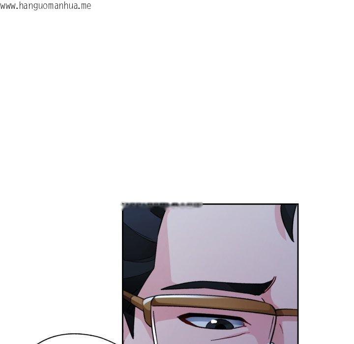 韩国漫画脱轨关系韩漫_脱轨关系-第54话在线免费阅读-韩国漫画-第110张图片