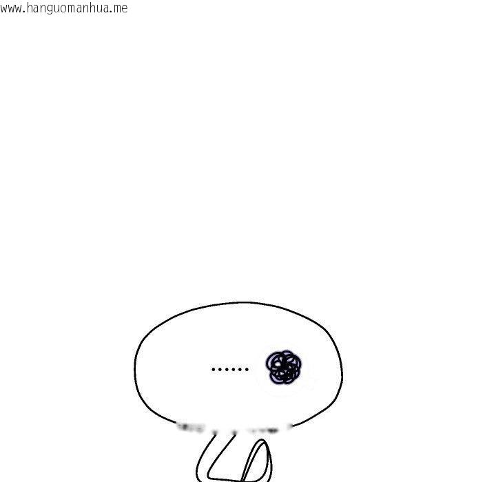 韩国漫画重生之长枪无敌韩漫_重生之长枪无敌-第56话在线免费阅读-韩国漫画-第5张图片