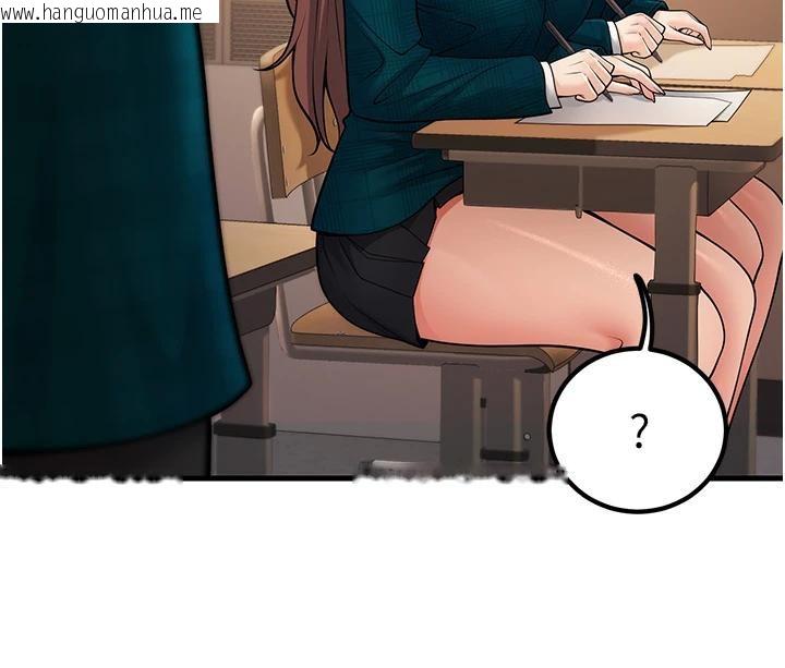 韩国漫画已婚学生想坏坏韩漫_已婚学生想坏坏-第35话-我可不是好惹的!!在线免费阅读-韩国漫画-第152张图片