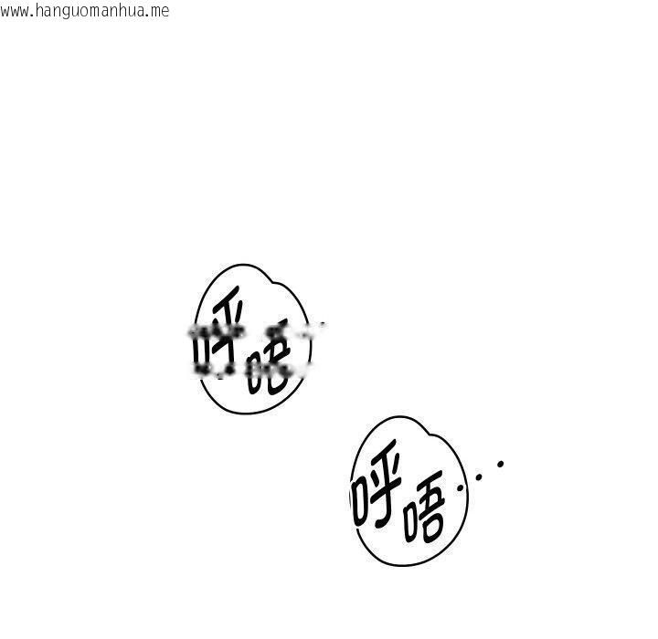 韩国漫画重生之长枪无敌韩漫_重生之长枪无敌-第56话在线免费阅读-韩国漫画-第50张图片