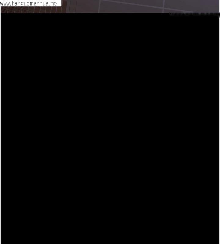 韩国漫画夜间诊疗室韩漫_夜间诊疗室-第106话-主人，请帮帮我!在线免费阅读-韩国漫画-第90张图片