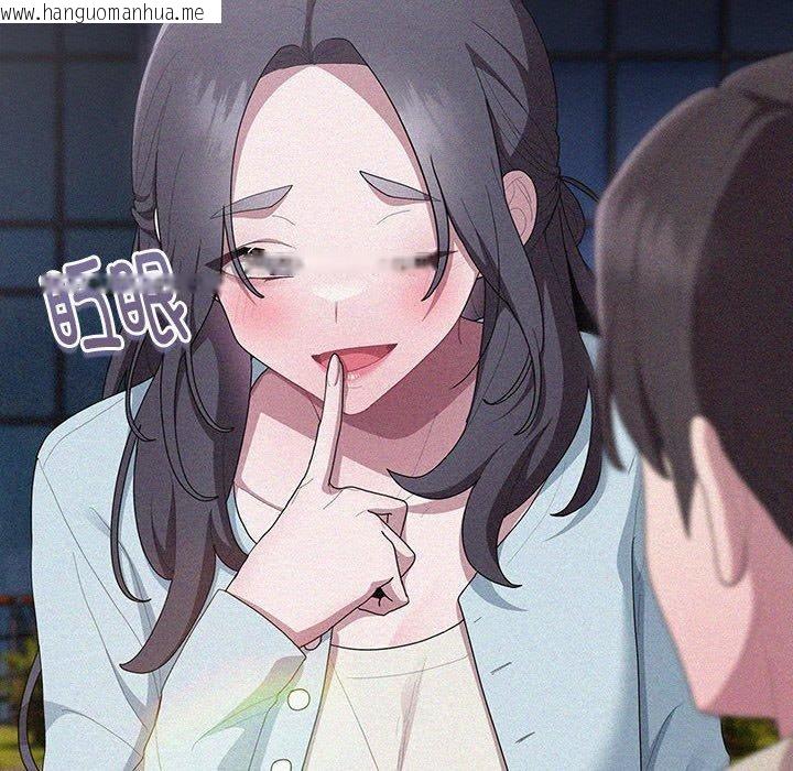 韩国漫画大企业里的小秘密/在大企业当废柴韩漫_大企业里的小秘密/在大企业当废柴-第37话在线免费阅读-韩国漫画-第36张图片