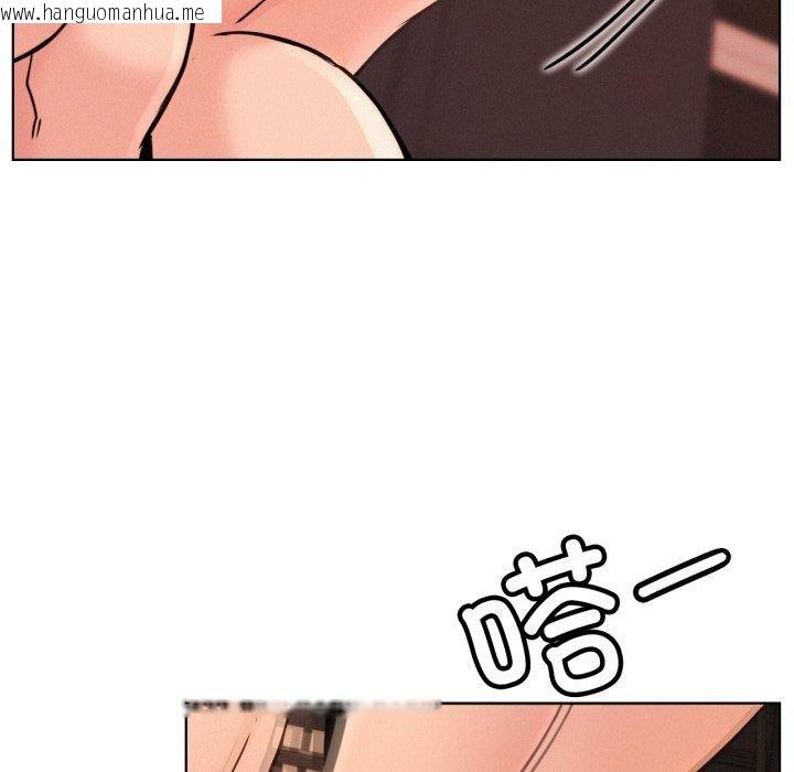 韩国漫画屋檐下的光/当我们住在一起韩漫_屋檐下的光/当我们住在一起-第75话在线免费阅读-韩国漫画-第58张图片