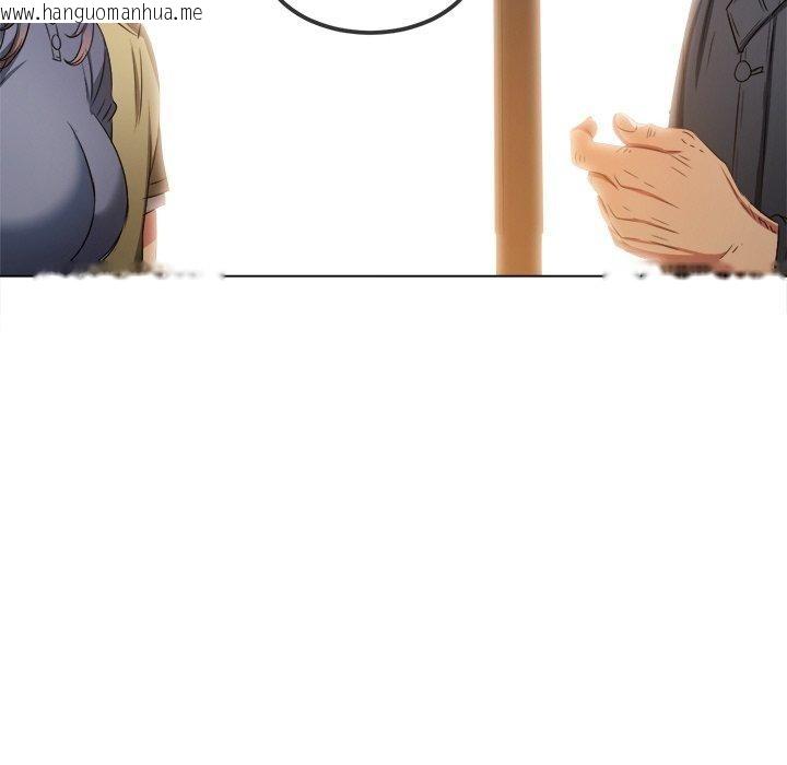 韩国漫画恶女勾勾缠/难缠小恶女韩漫_恶女勾勾缠/难缠小恶女-第254话在线免费阅读-韩国漫画-第163张图片