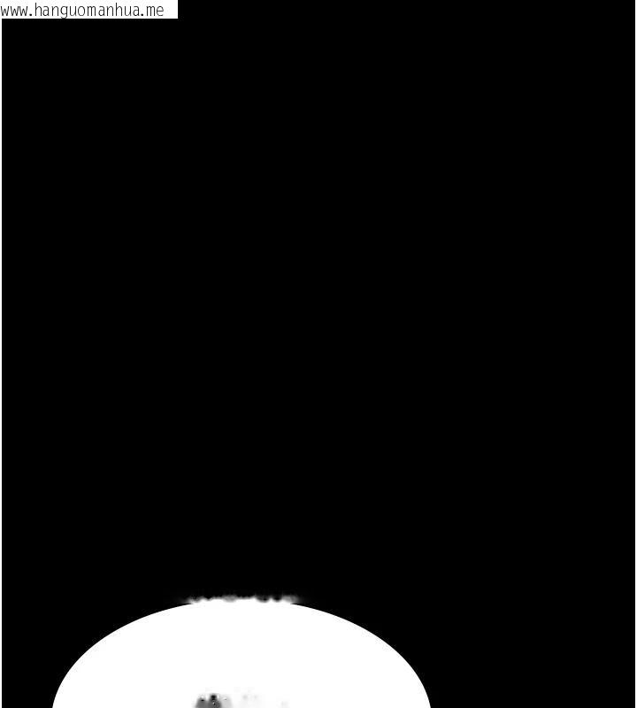 韩国漫画夜间诊疗室韩漫_夜间诊疗室-第106话-主人，请帮帮我!在线免费阅读-韩国漫画-第156张图片