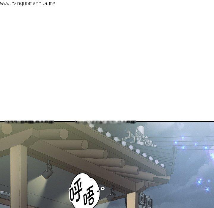 韩国漫画重生之长枪无敌韩漫_重生之长枪无敌-第56话在线免费阅读-韩国漫画-第117张图片