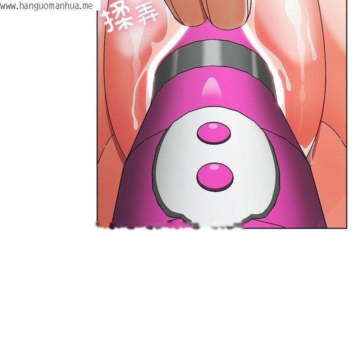 韩国漫画请弄脏我的女朋友韩漫_请弄脏我的女朋友-第5话在线免费阅读-韩国漫画-第148张图片
