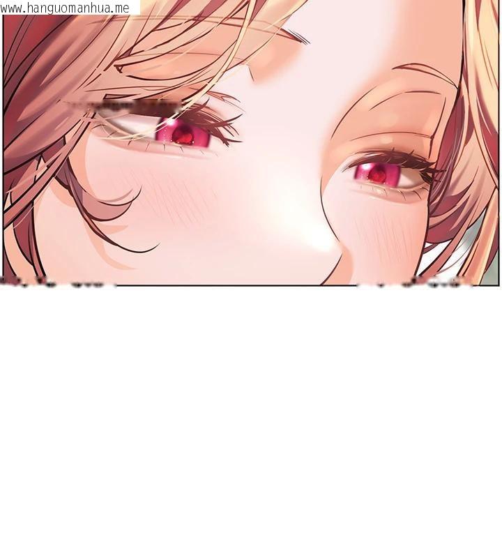 韩国漫画老师的亲密指导韩漫_老师的亲密指导-第49话-撩拨心弦的黄色讯息在线免费阅读-韩国漫画-第128张图片