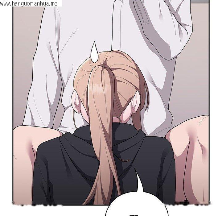韩国漫画大企业里的小秘密/在大企业当废柴韩漫_大企业里的小秘密/在大企业当废柴-第37话在线免费阅读-韩国漫画-第148张图片