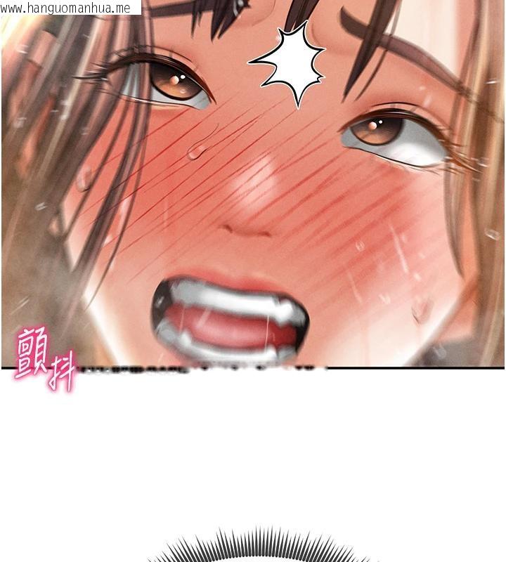 韩国漫画私密视角韩漫_私密视角-第32话-被姪子顶到高潮在线免费阅读-韩国漫画-第142张图片