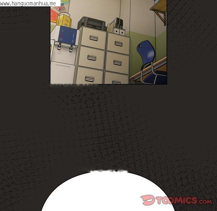 韩国漫画请弄脏我的女朋友韩漫_请弄脏我的女朋友-第5话在线免费阅读-韩国漫画-第111张图片